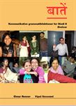 Batem. Kommunikative grammatiklektioner for hindistuderende 2.1. Øvelser FS24